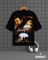Thumbnail for Awarapan | Intense Bollywood Romantic Drama T-Shirt
